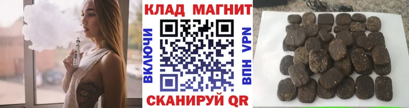Где можно купить наркотики Буинск Амфетамин  Мефедрон  Марихуана 