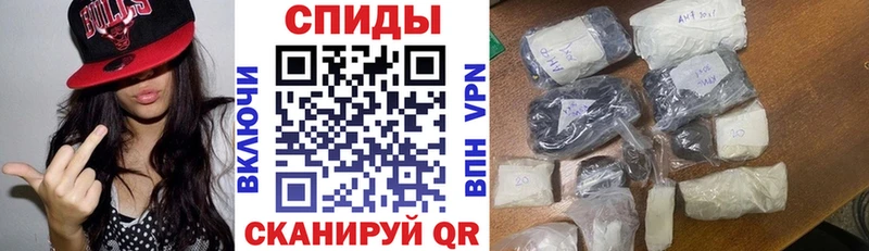 купить   Буинск  KRAKEN ссылка  Амфетамин 97% 