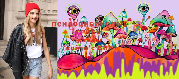 кристаллы Балахна