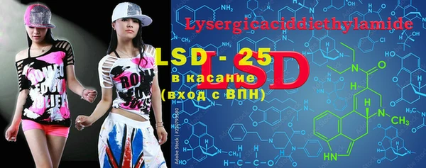 бошки Баксан