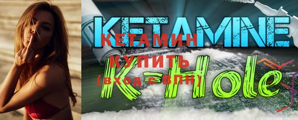 бошки Баксан