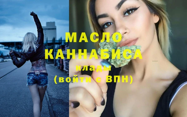 бошки Баксан