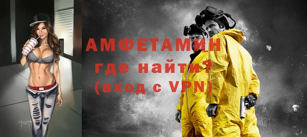 мет Беломорск