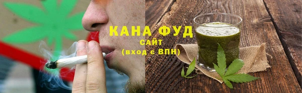 MDMA Premium VHQ Аркадак
