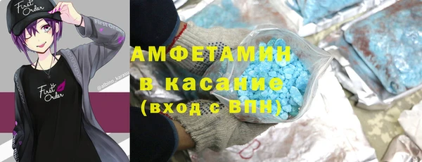 бошки Баксан