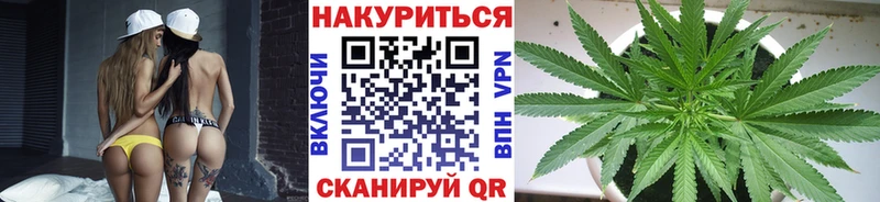 что такое   hydra рабочий сайт  Шишки марихуана ГИДРОПОН  Буинск 